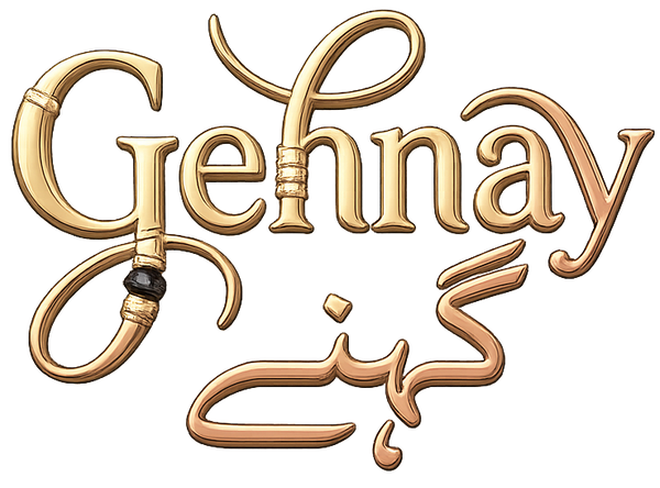 Gehnay